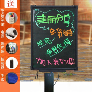 DelGreen | Anti-fall Light-up Writing Board