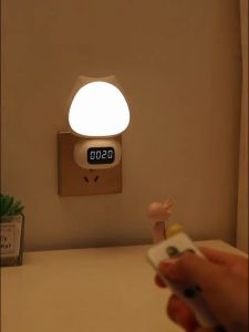 Night lighting LED plug-in night light plug dual purpose adjustable remote lighting room night light headboard baby feeding timer off light Beautiful night light
