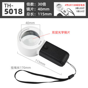 High Precision Jewelry Gemstone Magnifying Glass with Scale for Authentication Stamp Engraving Coin Watch Silver Dollar 100 Gemstones 1000