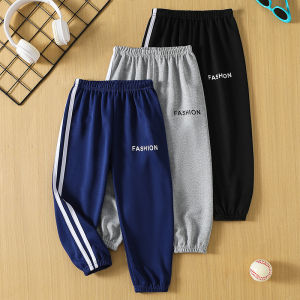 1/3 Pcs Autumn And Winter Childrens Thin Basic Versatile Casual Pants Boys And Girls Letter Printed Sports Running Sweatpants