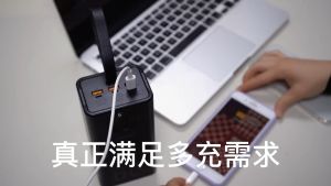 Pisen LSDY126 PD205 60000mAh Pisen Quick PD22.5W Super Fast Charging Powerbank 6 Outputs With Built-in High Brightness LED Lights All Compatible FCP QC3.0 / PD3.0 For Apple Iphone Huawei Xiaomi Redmi Samsung Vivo Oppo With 1 Year Warranty