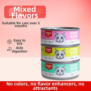 Wanpy | Nutrition Cat Snack Can