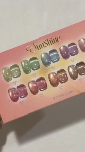 [Vainpot-SG] YOGURT NAIL Sunshine Magnetic Cat Eye Gel Full Set / 10 Colours HEMA-Free Korean Soak Off Gel Polish
