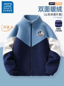 Jeanswest Boys Fleece Lined Thickened Jacket Autumn Winter New Arrival Childrens Clothing Soft Polyester Fiber Warmth Zipper Closure