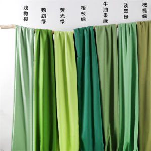 Avocado Green Four-Sided Elastic Fabric Decorative Handmade DIY Kindergarten Ring Creation Scene Arrangement Fabric