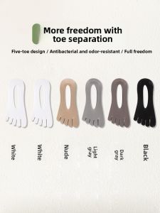 JIAZINI | Antibacterial Breathable Anti-Odor Non-Slip Invisible Thin Socks