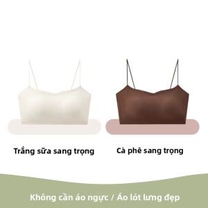 DOULI | Áo Ngực Nâng Push-Up Mút Đệm Không Đường May Dây Mỏng Không Lưng Một Mảnh