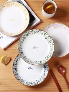 Bộ 4 Đĩa Sứ Hoa Văn 8 Inch - Đĩa Tròn Dễ Thương Dùng Cho Mì Ý/salad/đồ Tráng Miệng An Toàn Với Lò Vi Sóng Và Máy Rửa Chén Bộ Đồ Ăn Nhà Bếp/nhà Hàng
