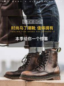 Retro British Style Mens Martin Boots High Top Winter Warm Snow Boots Middle Help Work Boots Versatile Youth Trend Shoes