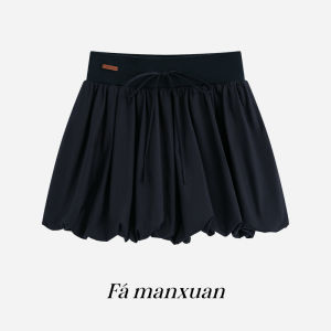 FAMANXUAN | Miu Style Cloud-like A-line Fluffy Mini Skirt