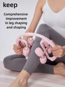 Keep | Calf Relaxation Leg Slimming Foam Roller