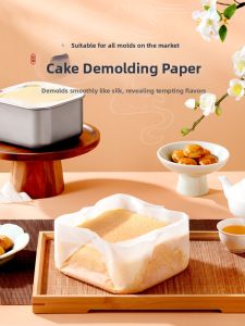 LA SHOAN | Baking Non-Stick Paper