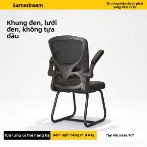 SAMEDREAM | Ghế Văn Phòng Ergonomic Thoải Mái Cho Việc Ngồi Lâu