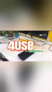 Kualitas tinggi Charger Mobil 5 Port 4 USB QC 3.0 3.1A / Adaptor Mobil / Car Charger / Colokan Mobil / Fast Charging