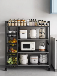 maitian | Multifunctional Kitchen Storage Rack