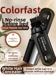QIAOCHONG | Cover Gray Hair Plant-based Non-fading Caviar Peptide Hair Dye Pen