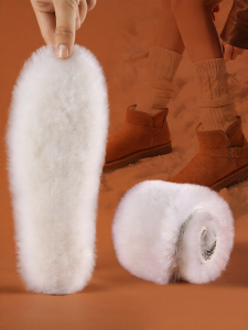 MICUI | Winter Warm Wool Insole