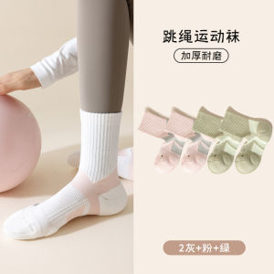 Womens Mid-Calf Cycling Socks Running Sports Towel Bottom Quick Dry Cotton Blend Comfortable All Season Solid Color Socks