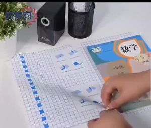 TOKOMUMER SAMPUL BUKU pelindung buku transparan tahan air sampul buku dengan perekat S028