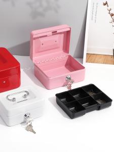 Jiaxun | Fireproof Lockable Home Storage Box