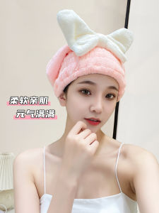 Mũ Khô Tóc Siêu Thấm Hút Mũ Tắm Nhanh Khô Dễ Thương Có Nút Thắt Bướm Mũ Quấn Tóc Cho Phụ Nữ Mũ Quấn Tóc Dùng Một Lần