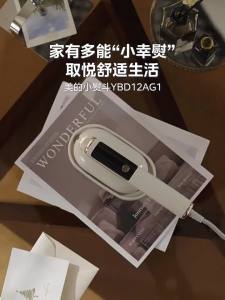 Midea | Handheld Portable Steam Iron Mini