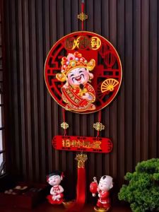 Dải Treo Thần Tài Lắc Đầu Gọi Tài Lộc - Thần Tài Tết Cầu May Mắn