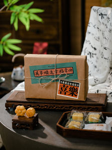 Hộp Đựng Bánh Kẹo Thủ Công Mới Hộp Đựng Quà Tặng Hộp Đựng Bánh Bột Mì Trung Hoa Hộp Đựng Kem 4/6 Món Hộp Đựng Giấy Bò