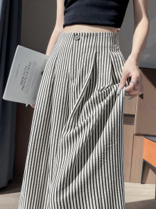 Ice Silk Cotton Linen Striped Wide Leg Pants Women Summer Thin High Waist Drape Casual Suit Pants Korean Style Straight Cut
