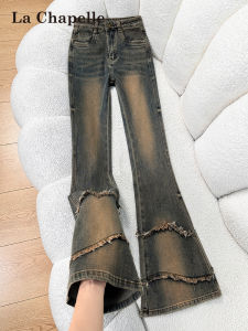 La Chapelle | Vintage Tattered Edge Skinny Flared Jeans