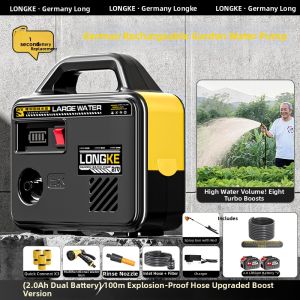 LONGKE | Electric High Lift Portable Pump