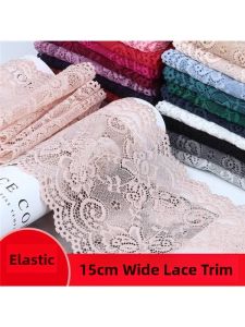 Besee | Elastic Lace Trim Clothing Edging