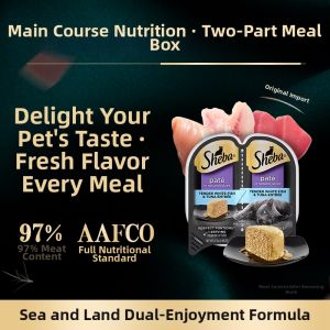 Sheba | Main Meal Cat Wet Food Nutritional Box Hydration