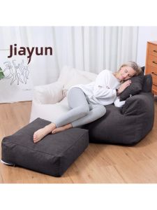 MOLORE | Compact Lazy Sofa Double Seating