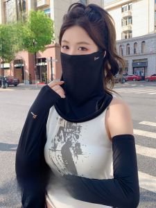 MiiOW | หน้ากากกันแดดผ้าไหมน้ำแข็ง Catman ป้องกันคอป้องกันแสงแดดป้องกันรังสียูวีสำหรับผู้หญิง ฤดูร้อน ปั่นจักรยานขับรถ ปกป้องทั้งตัว