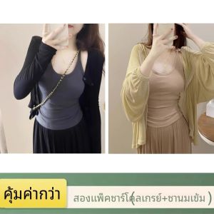 เสื้อกั๊กแขนกุดสไตล์อเมริกันสำหรับผู้หญิง ดีไซน์เซ็กซี่ ดีไซน์หลังเปิด เสื้อชั้นในป้องกันหน้าอก ชุดกีฬา คอวี แขนกุด