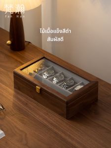 Hộp Đựng Đồng Hồ Bằng Gỗ Chất Lượng Cao