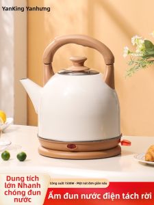 YANXING | Bình Đun Nước Điện Tự Ngắt Inox Dung Lượng Lớn