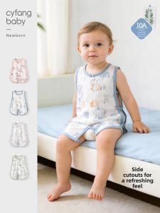CAIYINGFANG | Bamboo Fiber Thin Sleeveless Onesie Vest