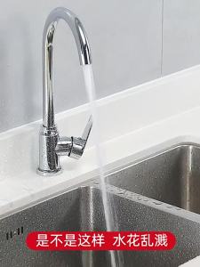 Dual Function Anti-splash Bubbler Kitchen Faucet Aerator 360 Degree Swivel Tap Water Diffuser Bathroom Water Filter Nozzle Mixer