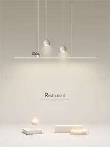 Minimalist Modern Linear LED Pendant Light