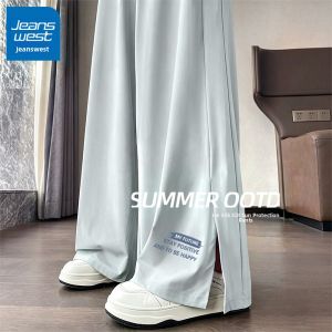 Jeanswest | Sun Protection Thin Quick-dry Trousers High Waist Straight Wide Leg