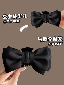 Black Bow Claw Clip Female 2024 New Arrival Fancy Barrettes Bun Princess Updo Hair Clip Clip Hairware