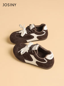 Josiny | Thick Sole Training Shoes
