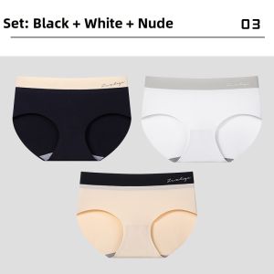ZUOCHIGE | Neutral Style Womens Underwear Seamless Prevents Riding Up Highly Elastic Quick Drying