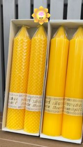 เทียนเหลือง (คู่) ไร้นํ้าตา เทียนแสงจันทร์ (เทียนพรรษา) เบอร์ 17 สีเหลือง ลายกลมเรียบ/ดอกพิกุล