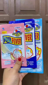 KOOLFEVER Plester Kompres Bayi & Dewasa 1 Lembar
