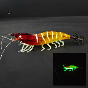 Ackibbik 1pc Simulation Shrimp Fishing Lure Glow Shrimp Prawn Lure Saltwater Cuttlefish Fishing Accessories Shrimp Lure