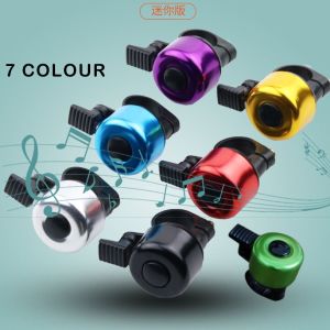 Kidsfun Bicycle Scooter Bell Horn Alarm - Road Bike Sound Safety Cycling Handlebar Metal Ring (Purple/Gold) - Portable and Durable with Loud and Clear Sound