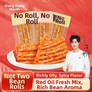 XIANGXIANGZUI | Spicy Bean Roll
